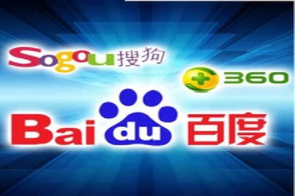 百度推广平台助力企业品牌建设案例分析