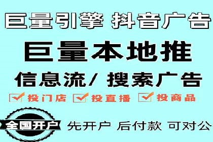 竞价排名策略：SEM案例深度剖析