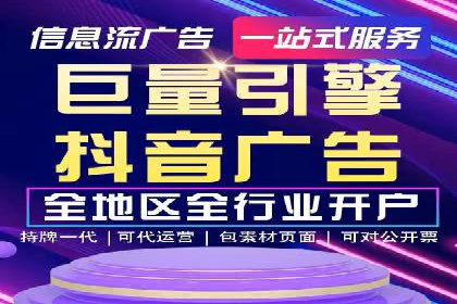 百度推广代理如何提升品牌知名度